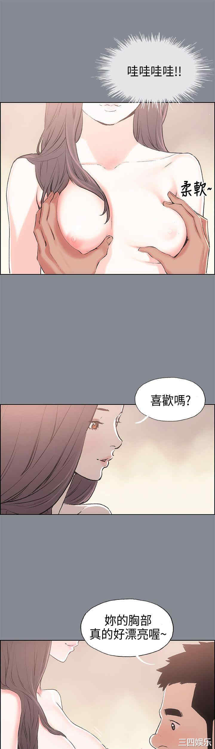 适合劈腿的好日子