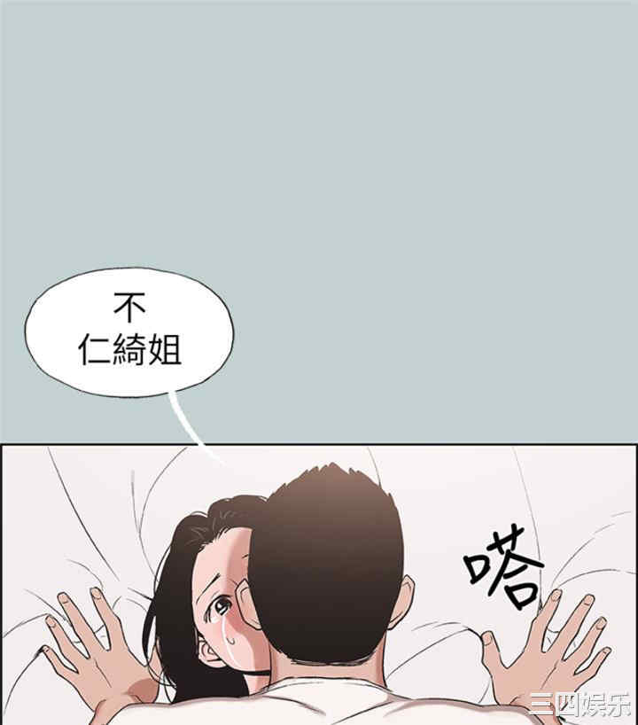适合劈腿的好日子