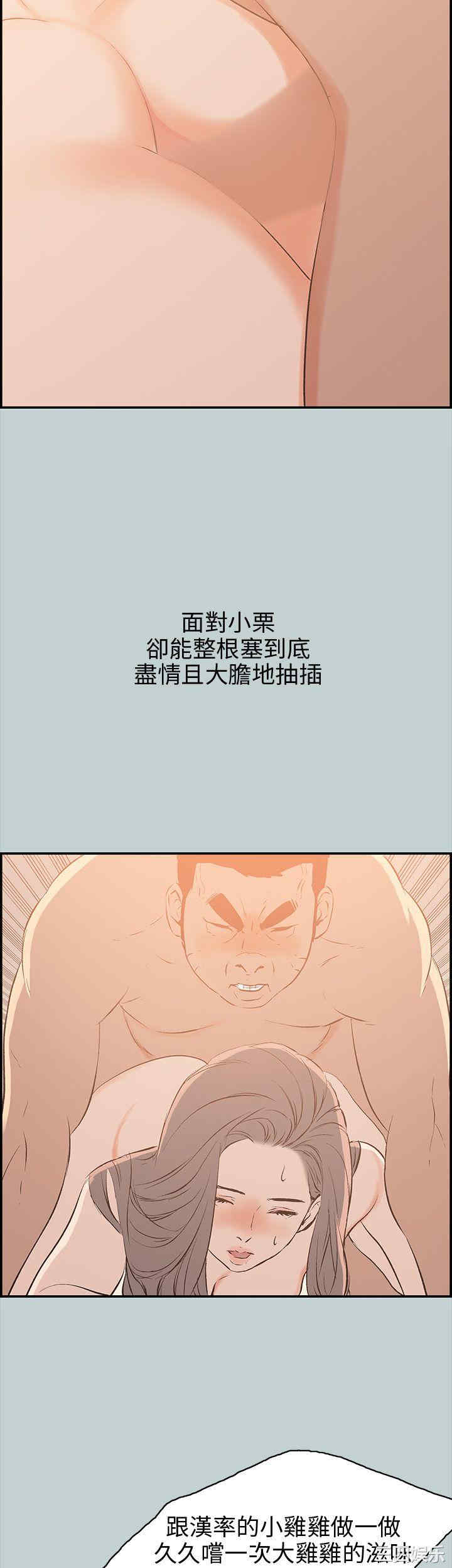 适合劈腿的好日子