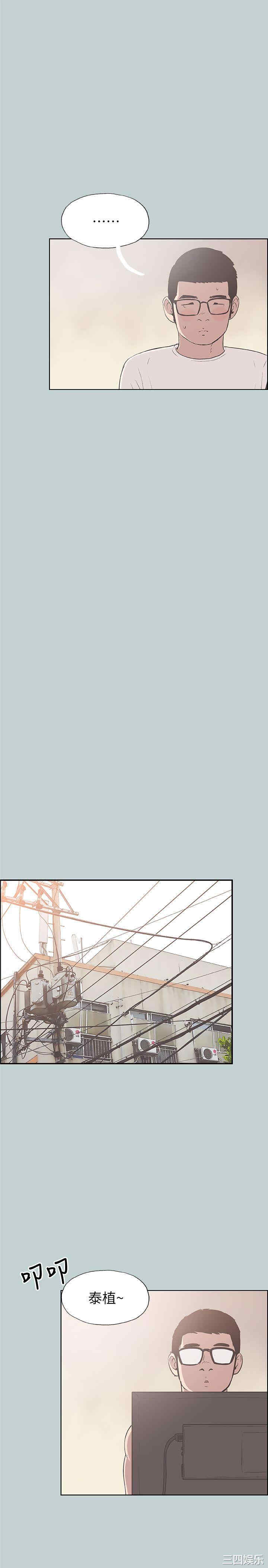 适合劈腿的好日子