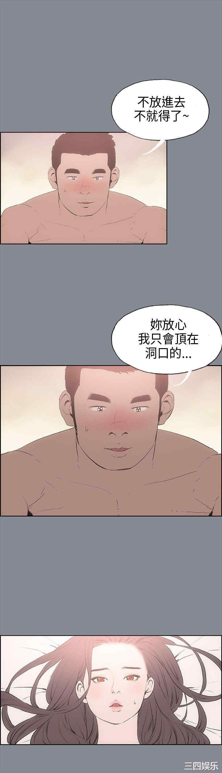 适合劈腿的好日子