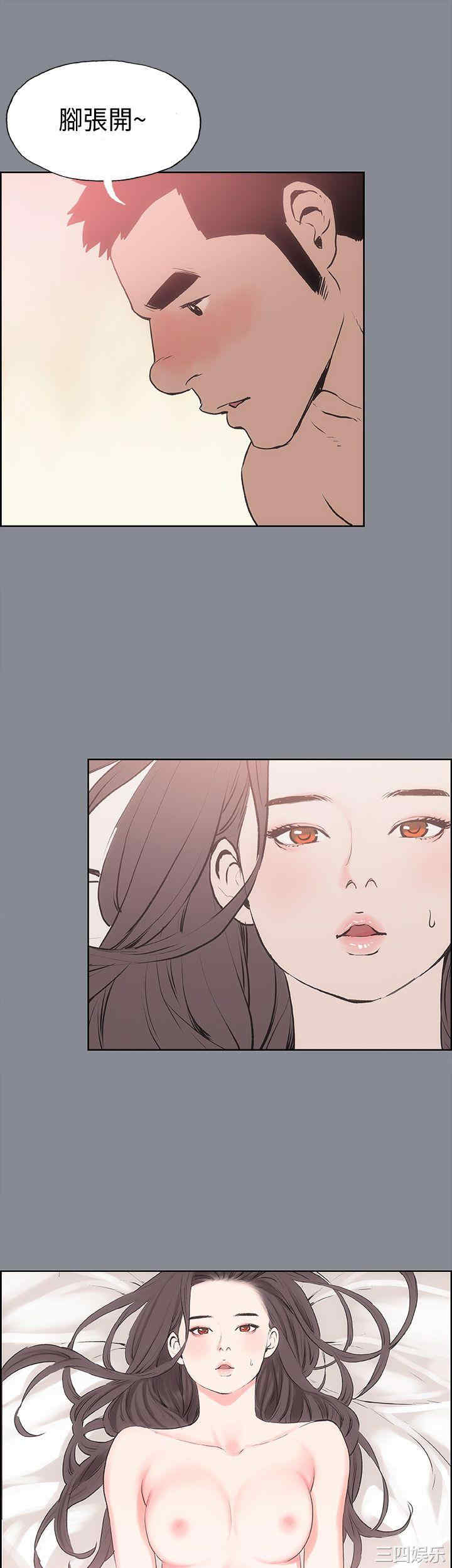 适合劈腿的好日子