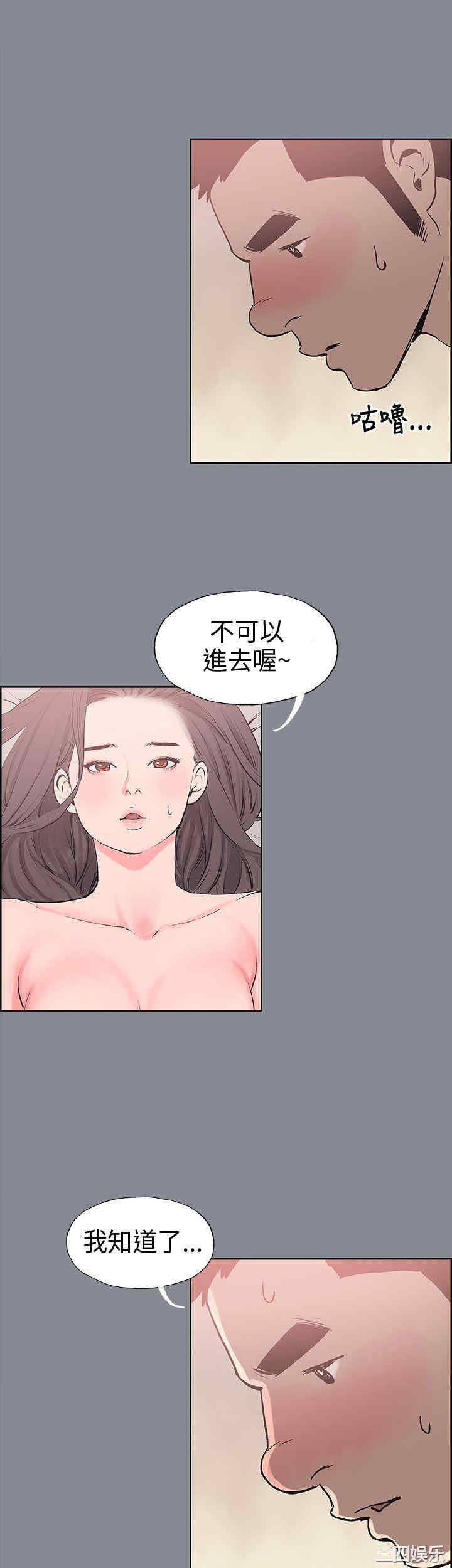 适合劈腿的好日子