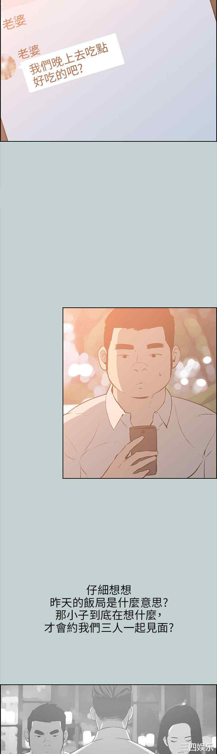 适合劈腿的好日子