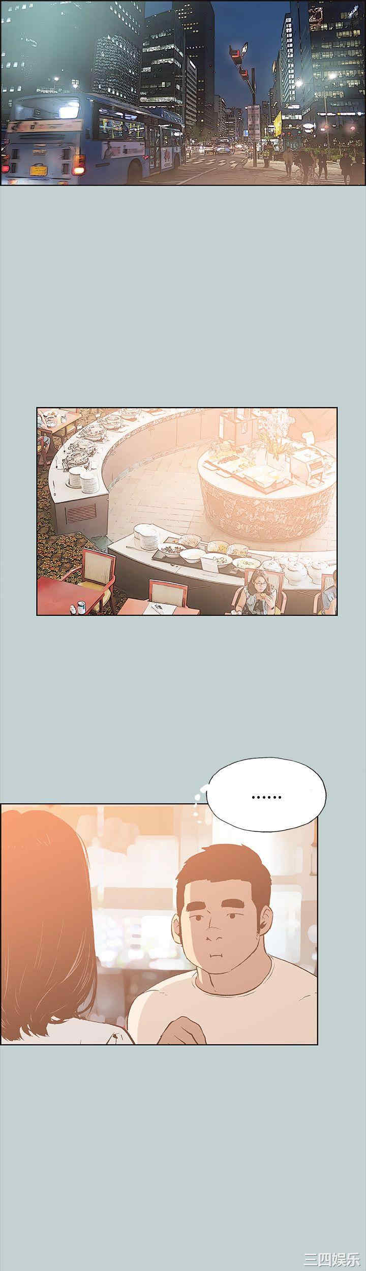 适合劈腿的好日子