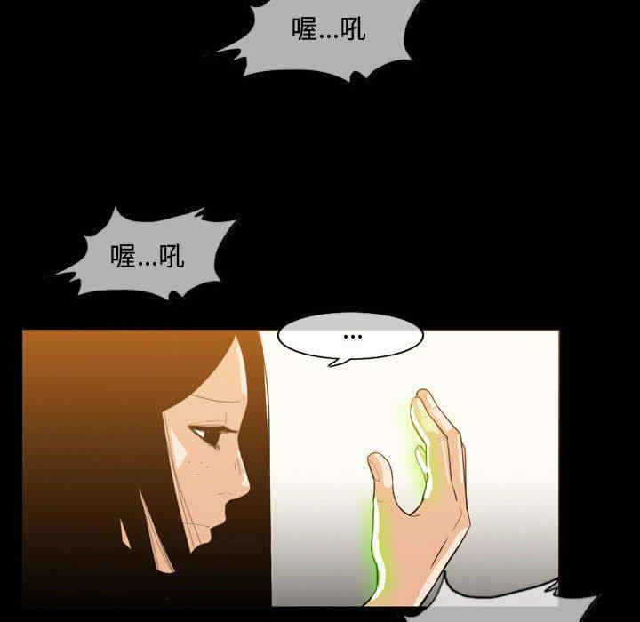 恶劣时代