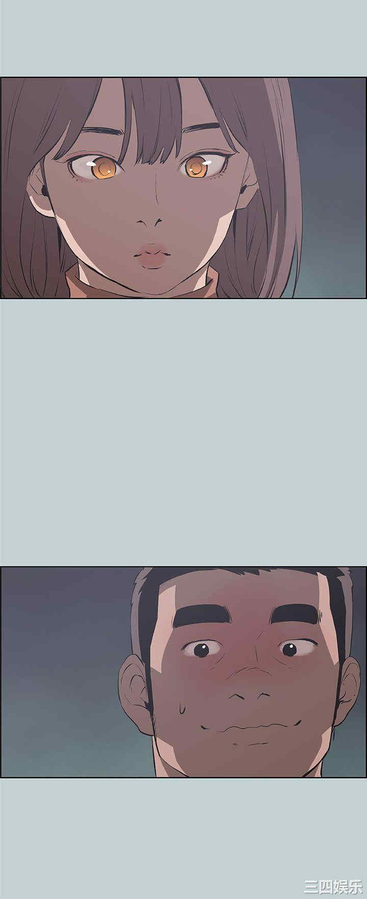 适合劈腿的好日子