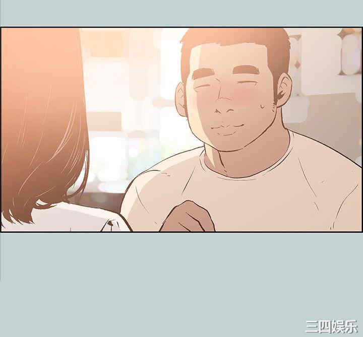 适合劈腿的好日子