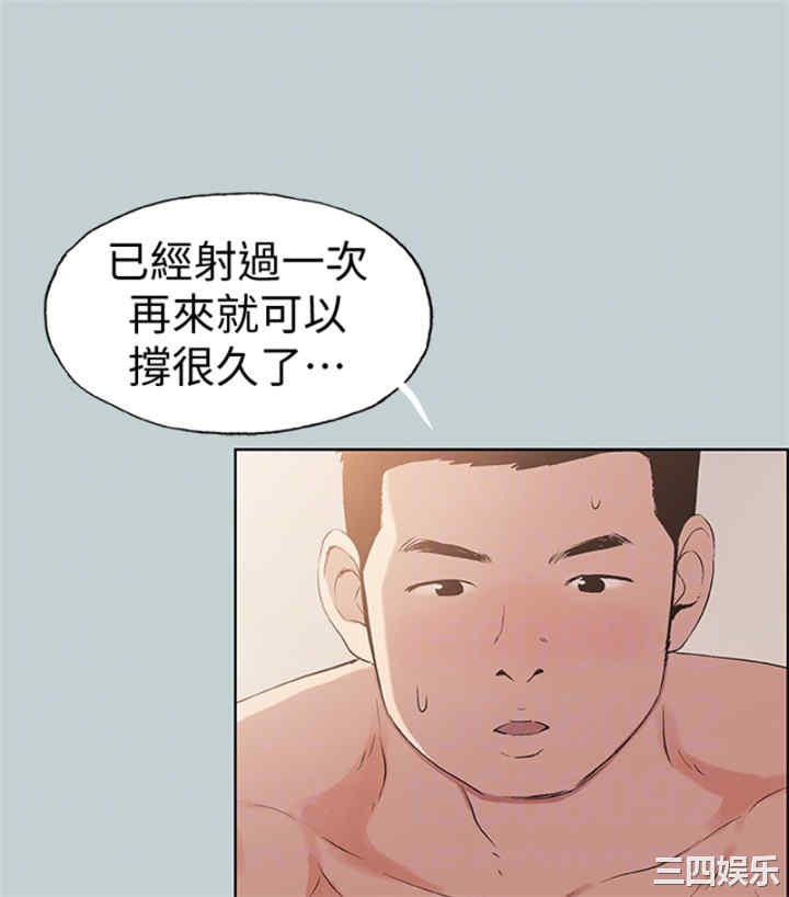 适合劈腿的好日子