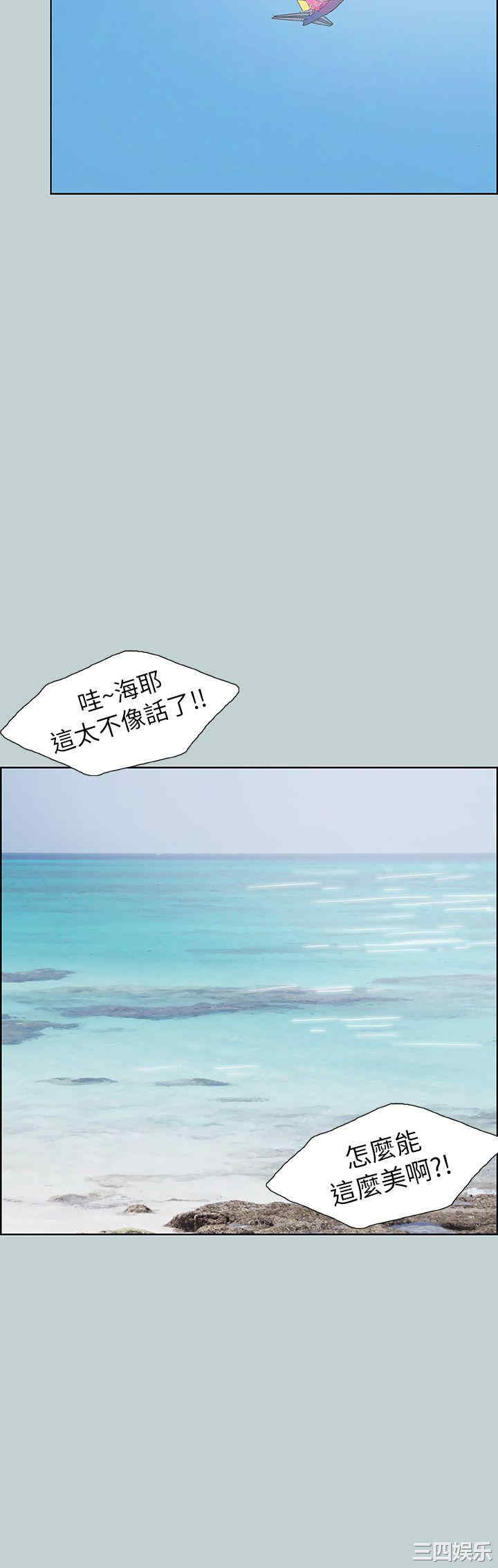 适合劈腿的好日子