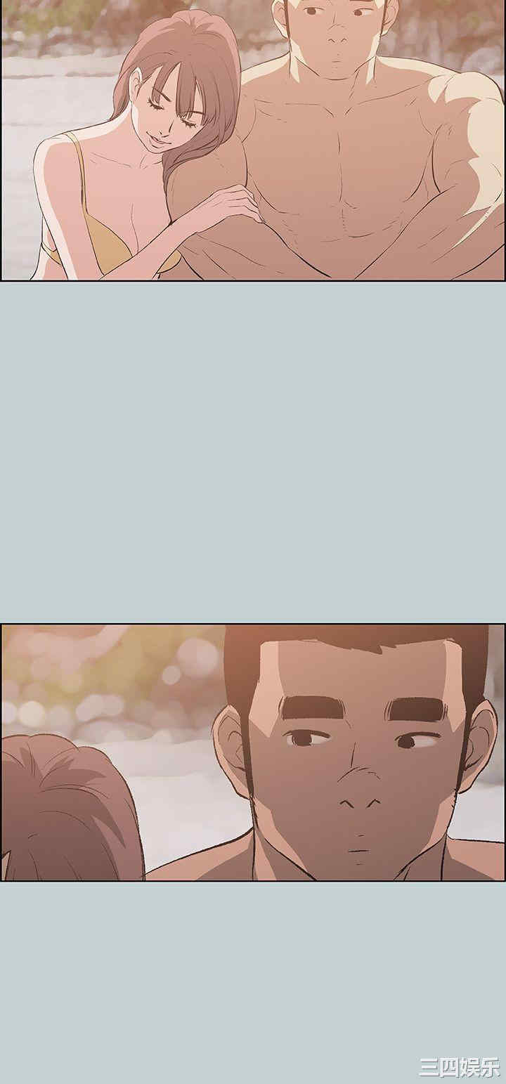 适合劈腿的好日子