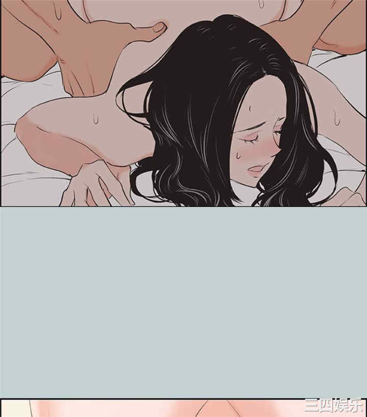 适合劈腿的好日子