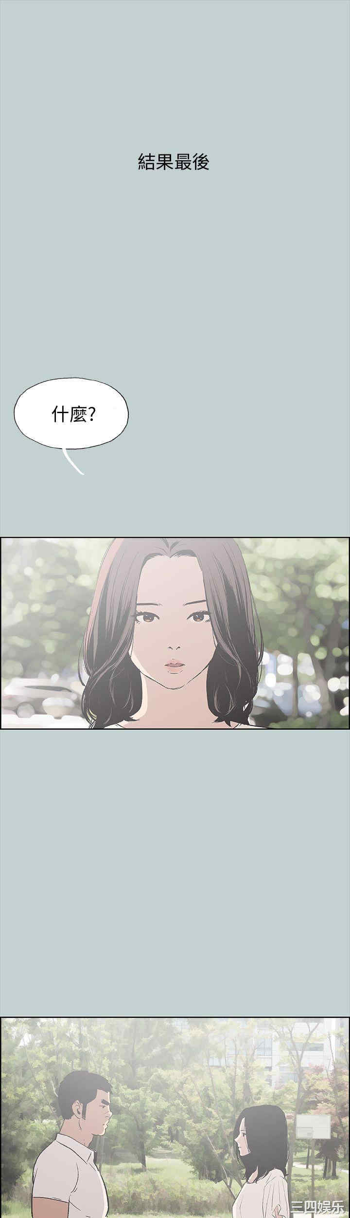 适合劈腿的好日子