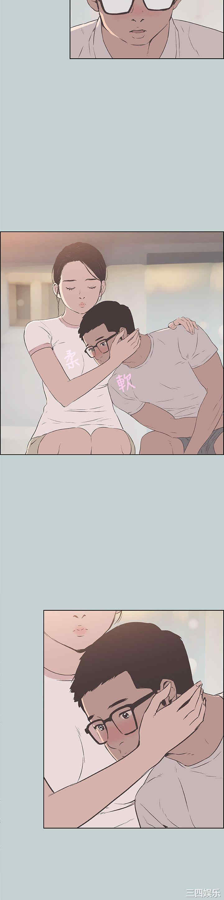 适合劈腿的好日子