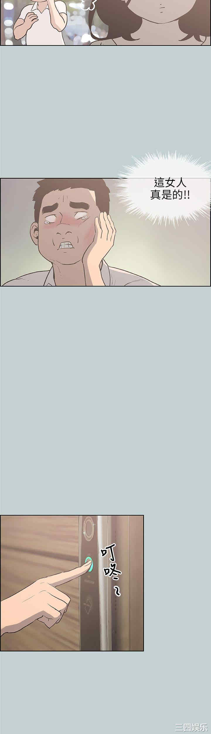 适合劈腿的好日子