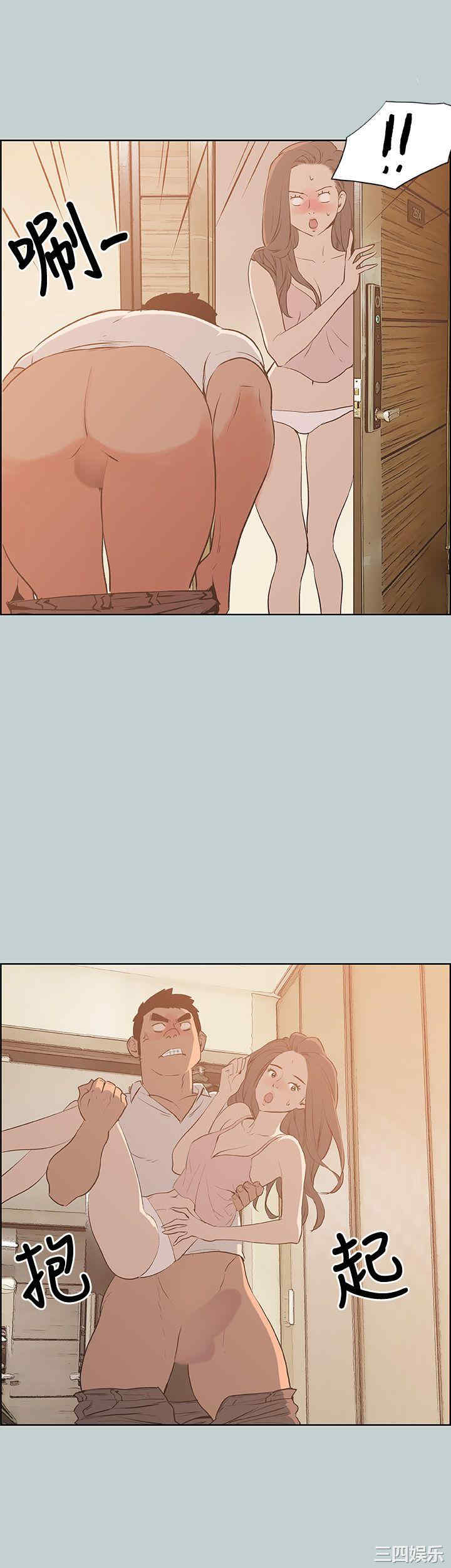 适合劈腿的好日子