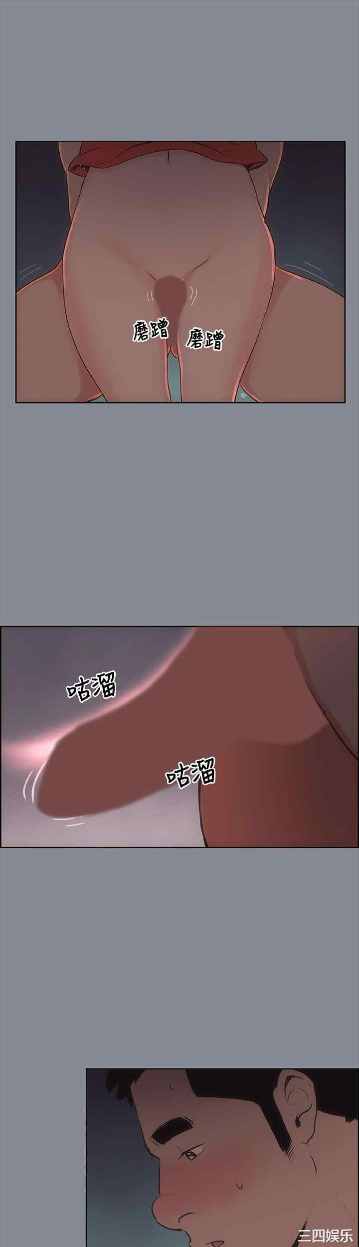 适合劈腿的好日子