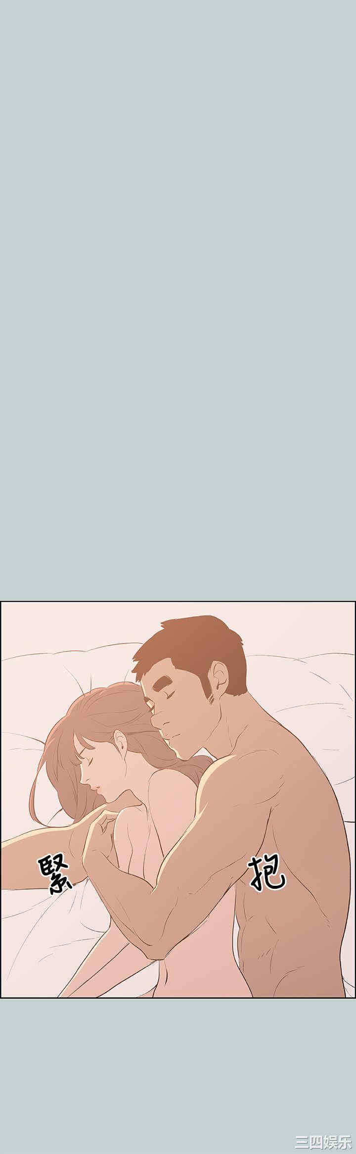 适合劈腿的好日子