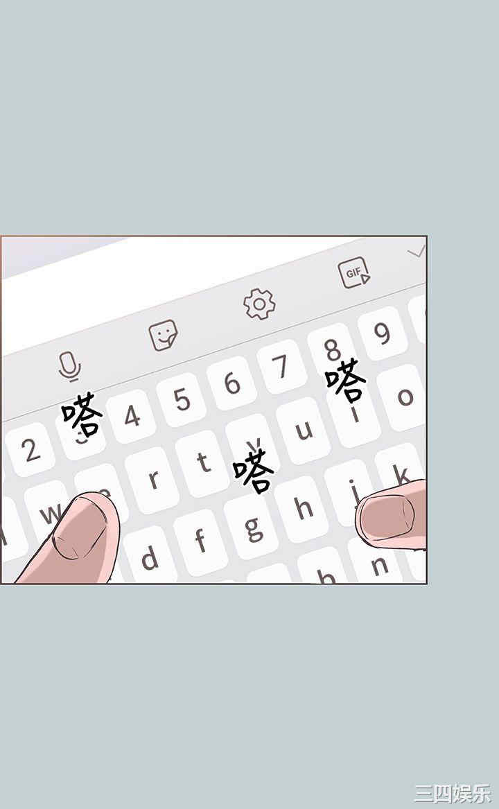 适合劈腿的好日子