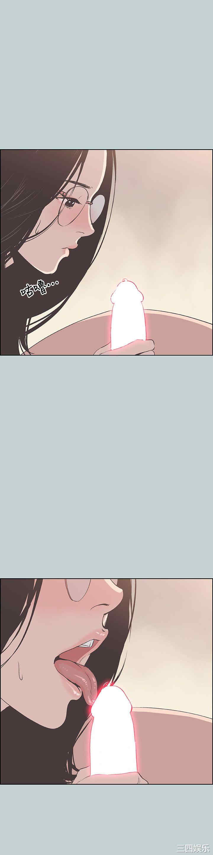 适合劈腿的好日子