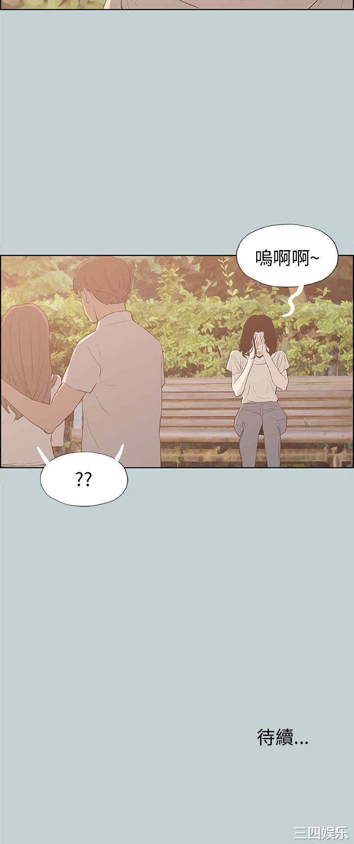 适合劈腿的好日子