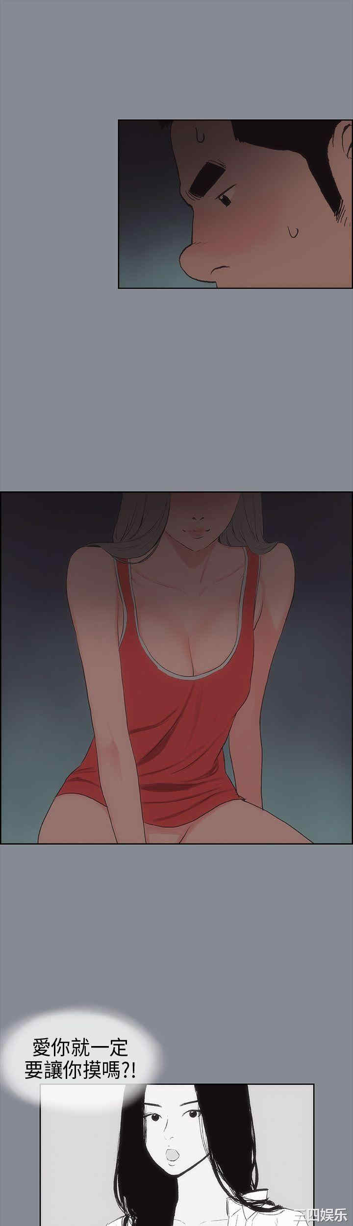 适合劈腿的好日子