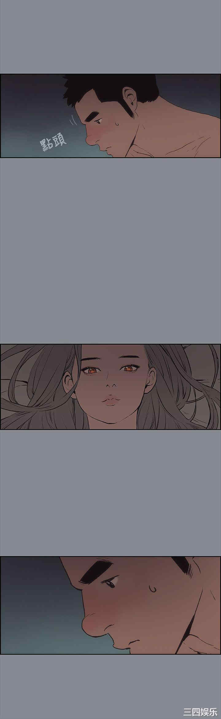 适合劈腿的好日子