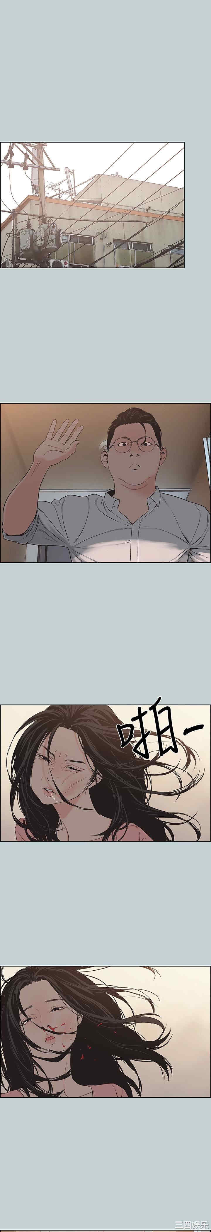 适合劈腿的好日子