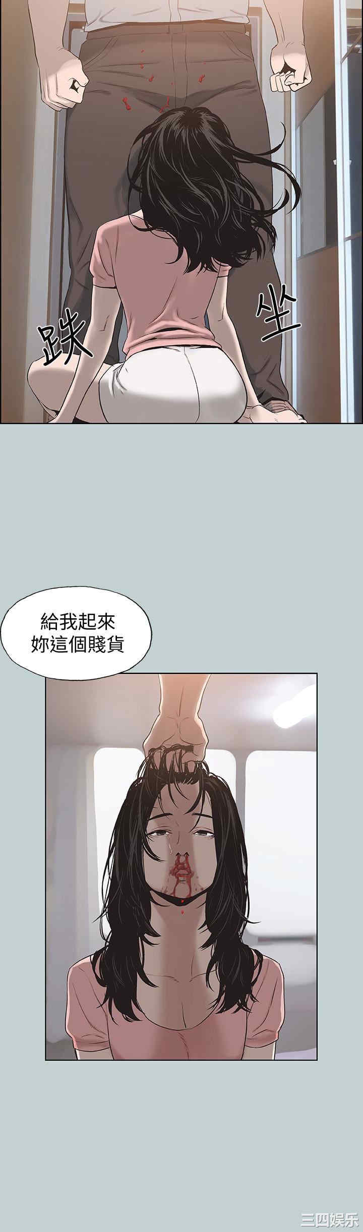 适合劈腿的好日子