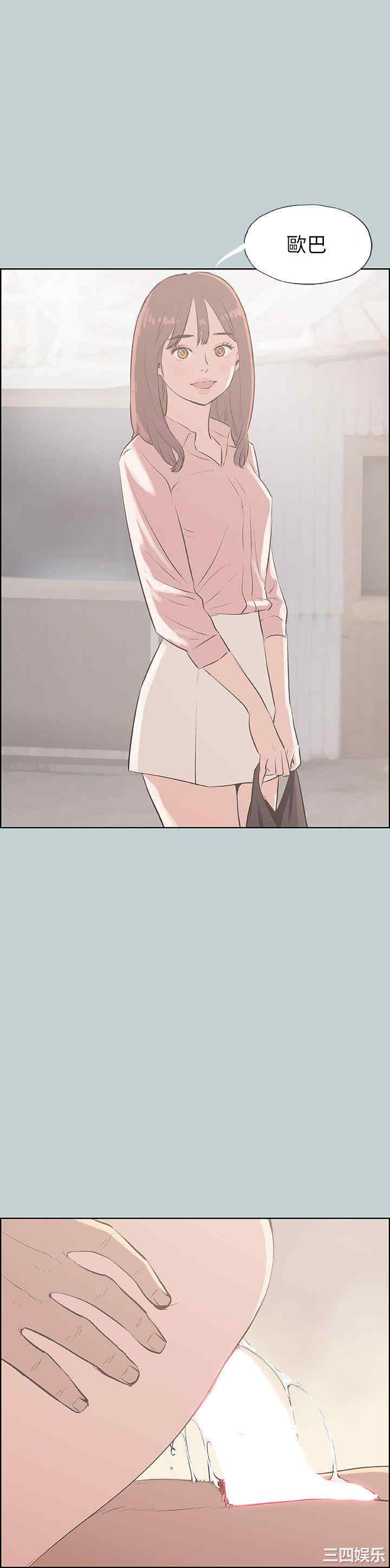 适合劈腿的好日子