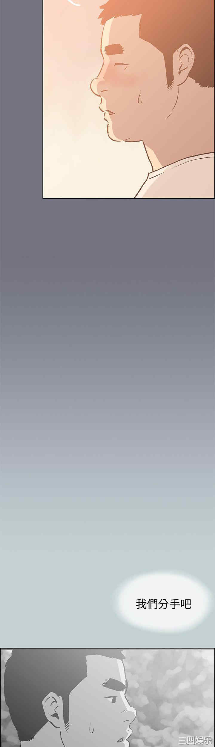 适合劈腿的好日子