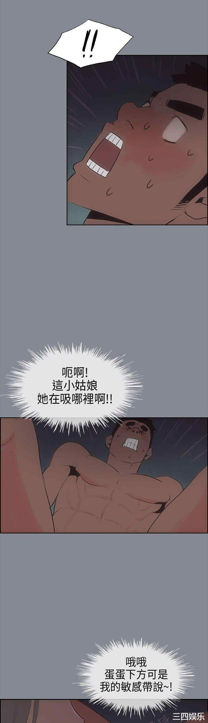 适合劈腿的好日子