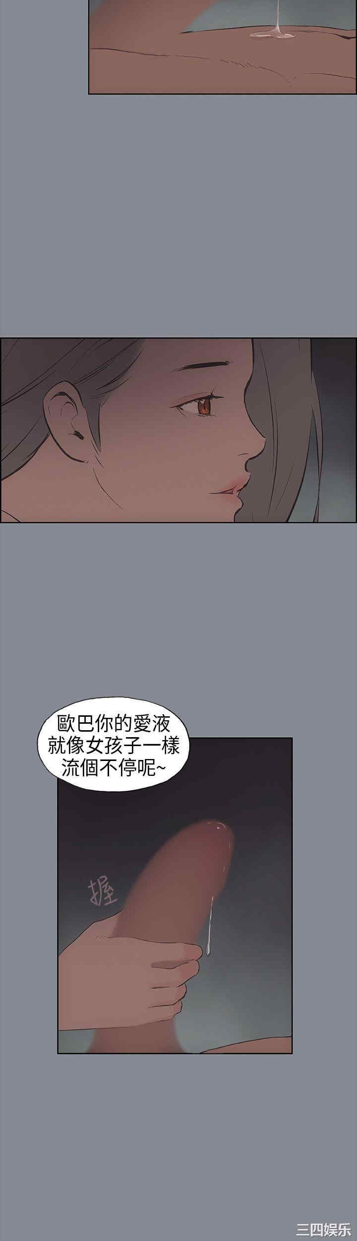 适合劈腿的好日子