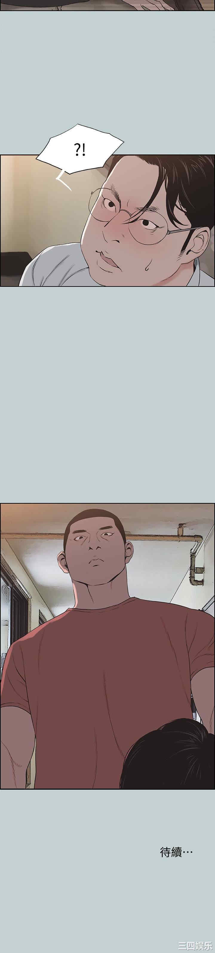 适合劈腿的好日子