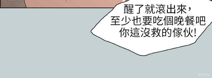 适合劈腿的好日子