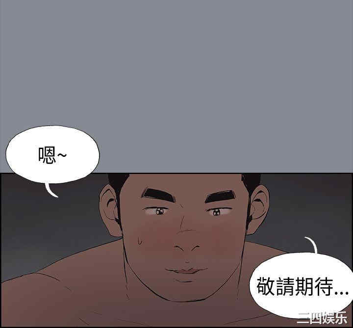 适合劈腿的好日子