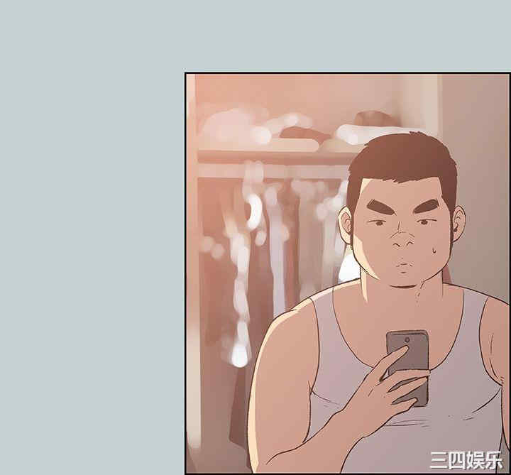 适合劈腿的好日子