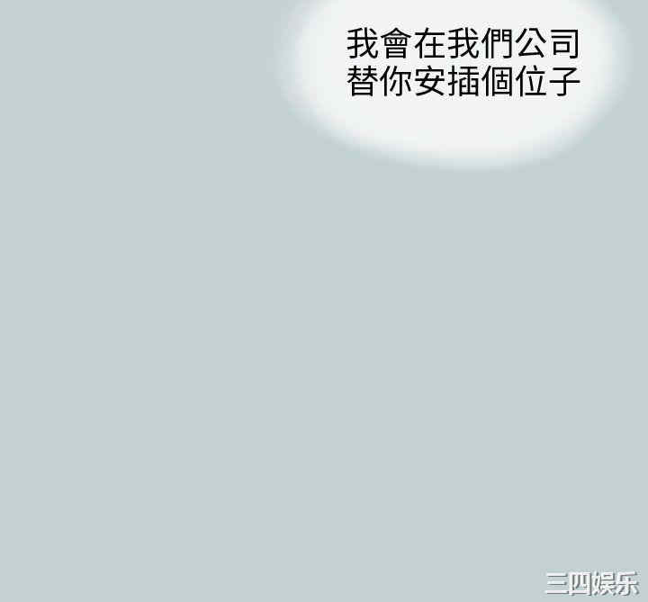 适合劈腿的好日子