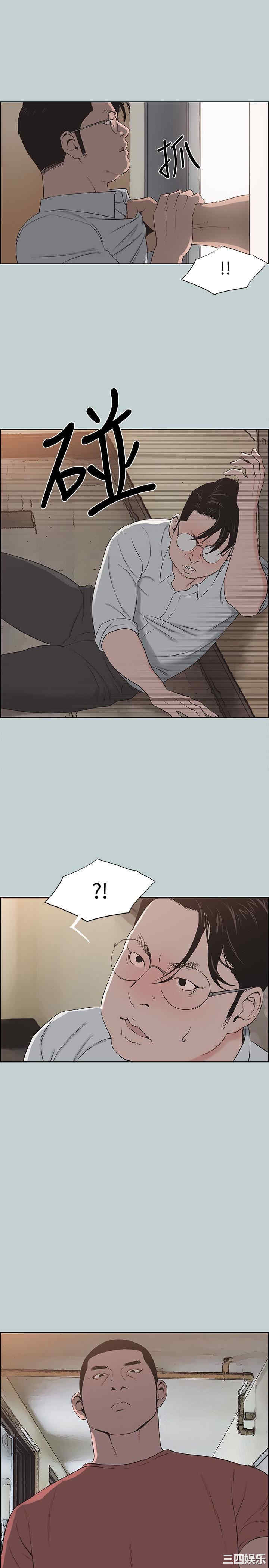 适合劈腿的好日子