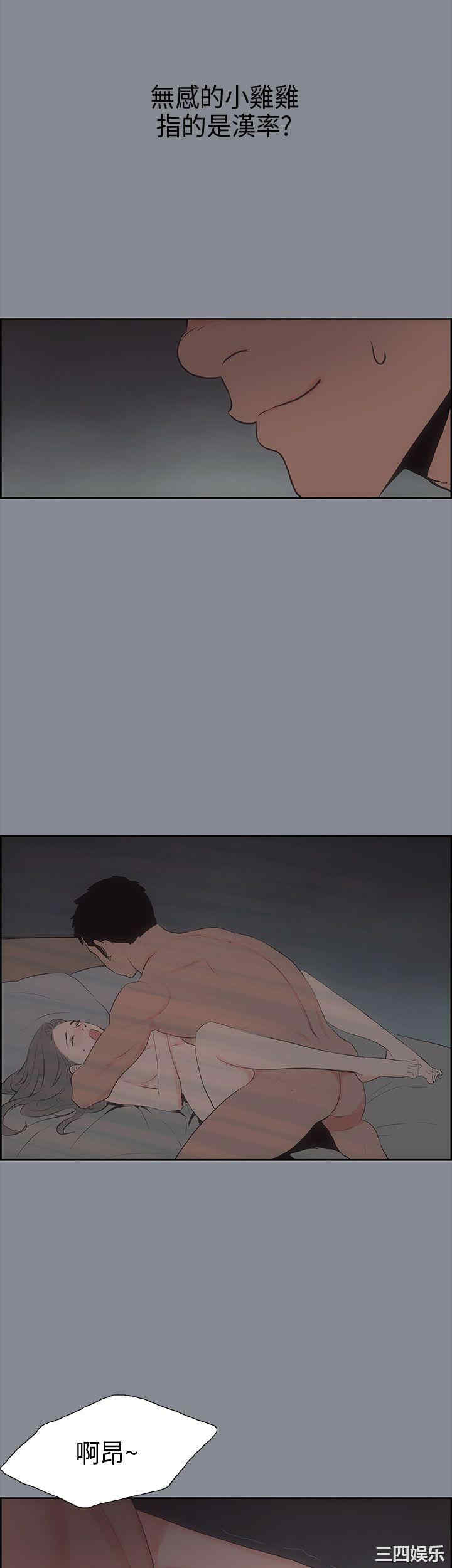 适合劈腿的好日子