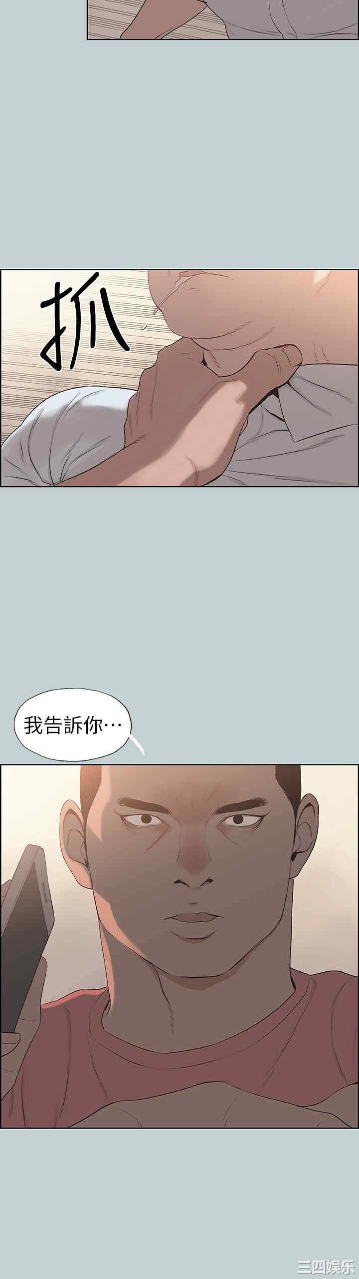 适合劈腿的好日子