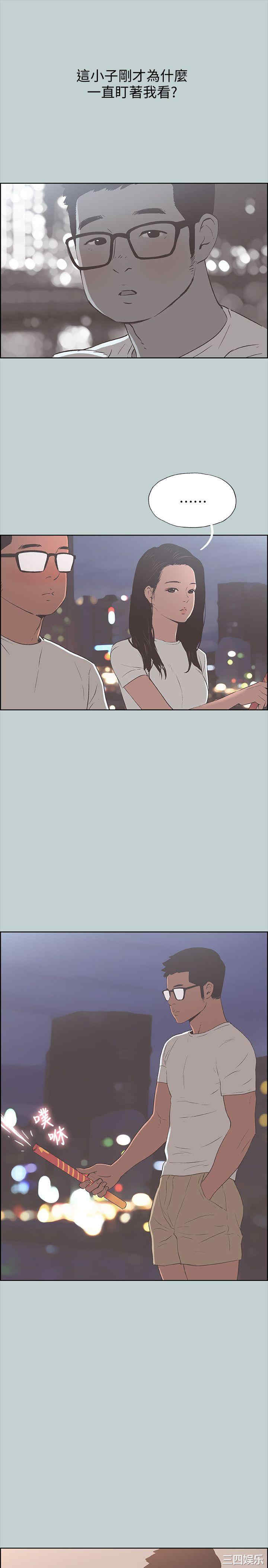 适合劈腿的好日子