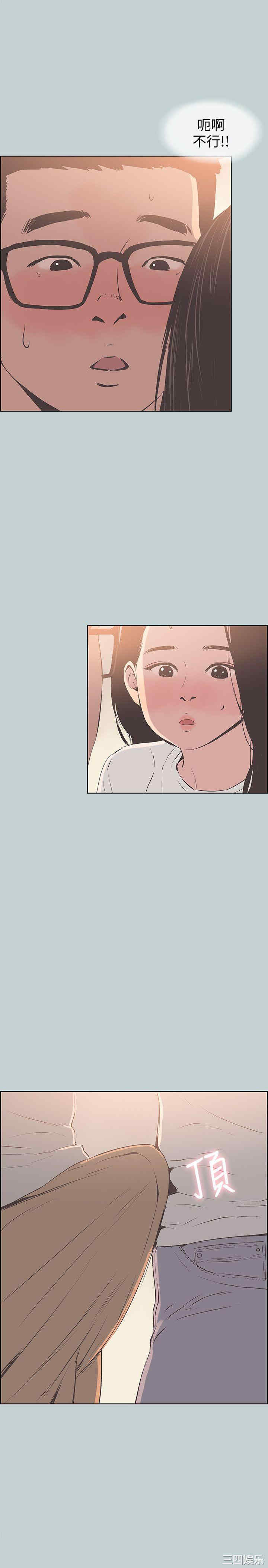 适合劈腿的好日子