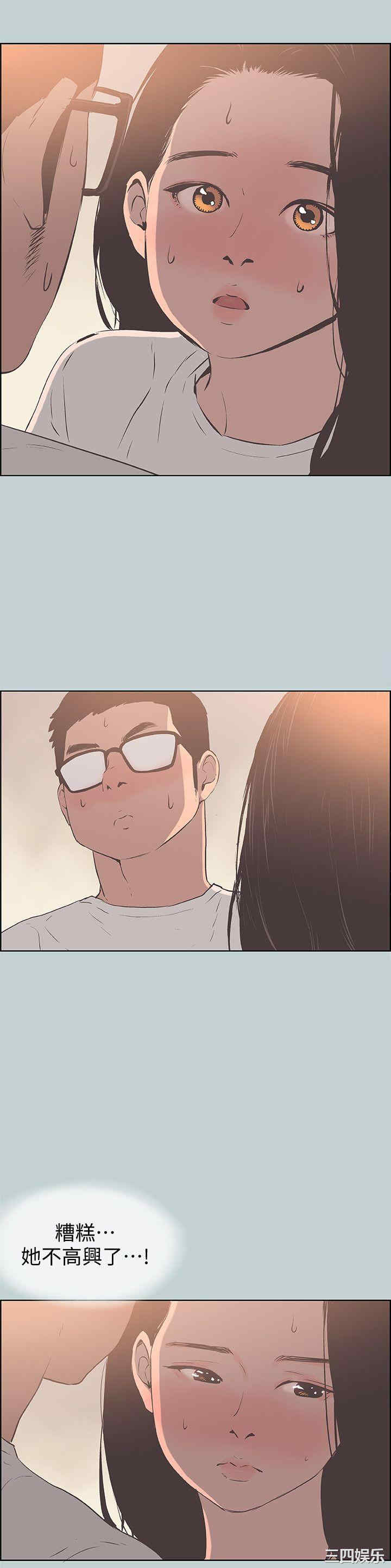 适合劈腿的好日子