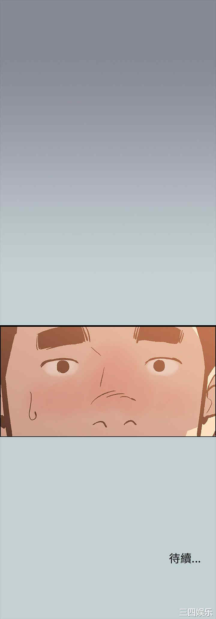 适合劈腿的好日子