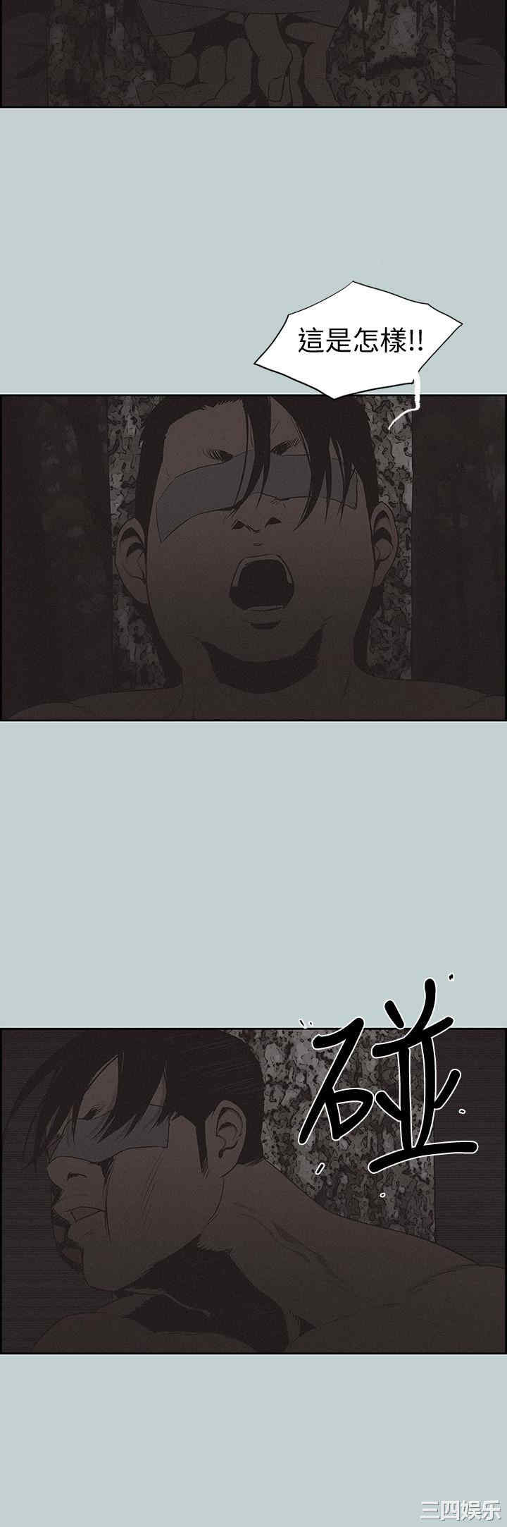 适合劈腿的好日子