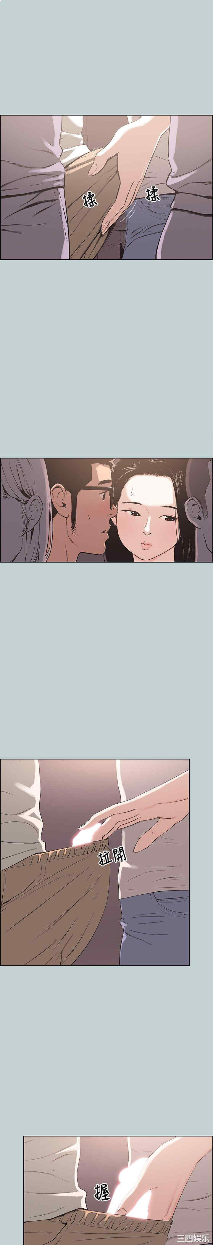 适合劈腿的好日子