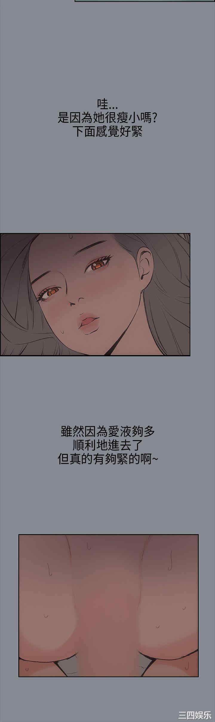 适合劈腿的好日子