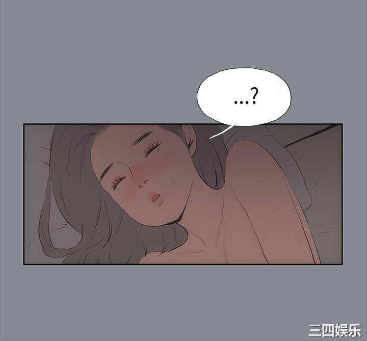 适合劈腿的好日子