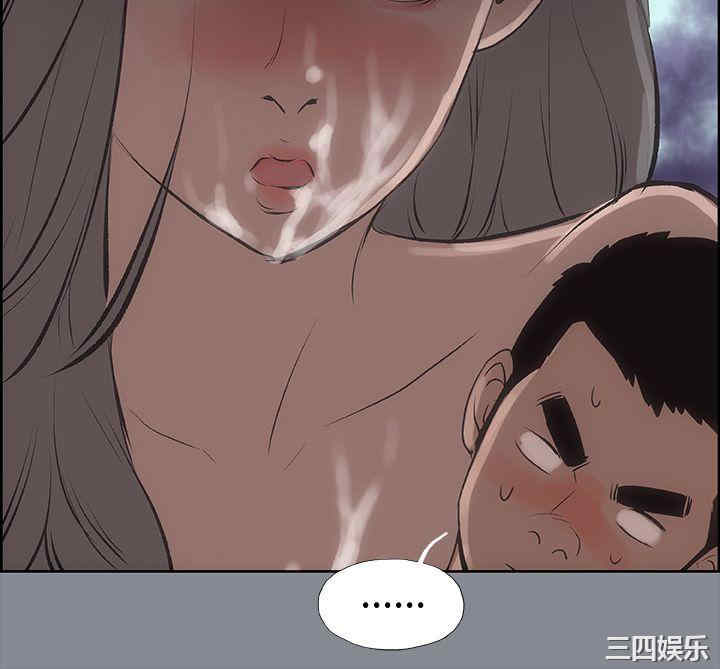 适合劈腿的好日子